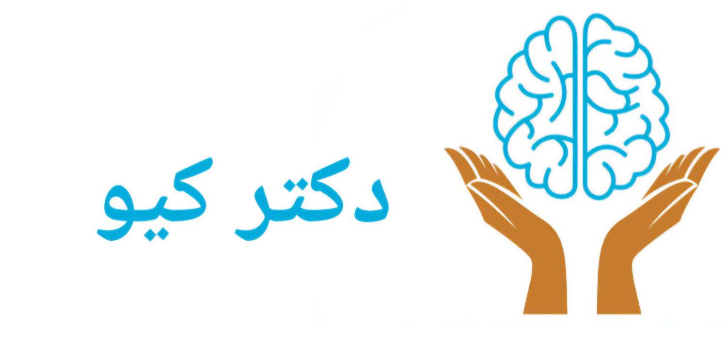 دکترکیو